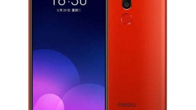 Meizu M6T