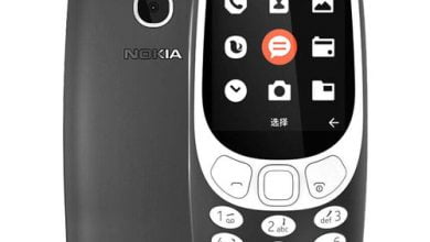 Nokia 3310 4G