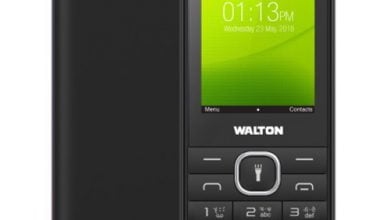 Walton MM15j