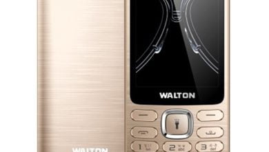 Walton Olvio S33