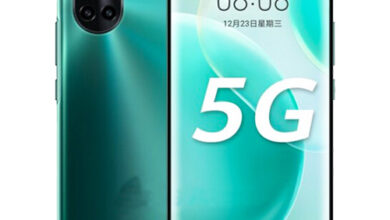 Huawei Nova 8 5G