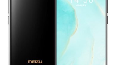 Meizu 17 Pro