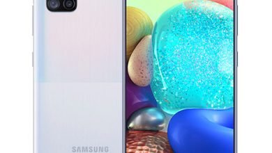 Samsung Galaxy A71s 5G UW