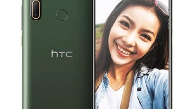 HTC U20 5G