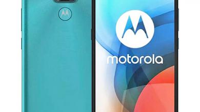 Motorola Moto E7