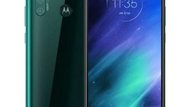 Motorola One Fusion