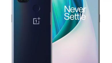 OnePlus Nord N10 5G