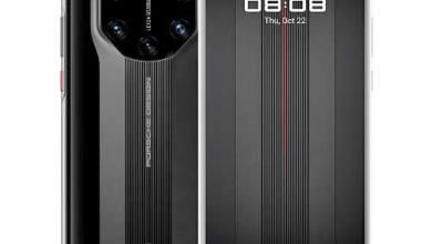 Huawei Mate 40 RS Porsche Design 5G