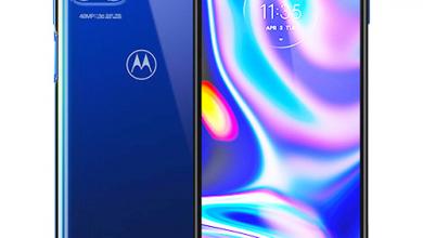 Motorola One 5G UW