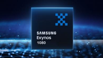 Exynos 1080 chipset