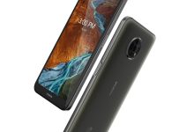 Nokia G300 5G profile