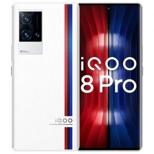 Vivo iQOO 8 Pro Pilot Edition