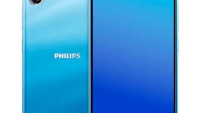 Philips PH1