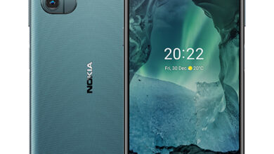 Nokia G11 Price