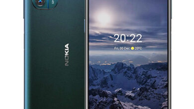 Nokia G21 Price