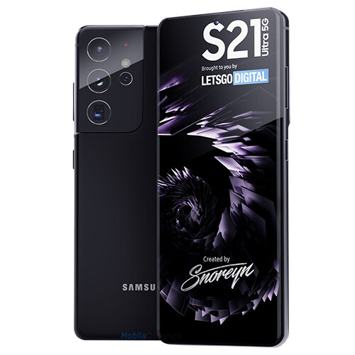 Samsung Galaxy S21 Ultra 5G Price in Bangladesh